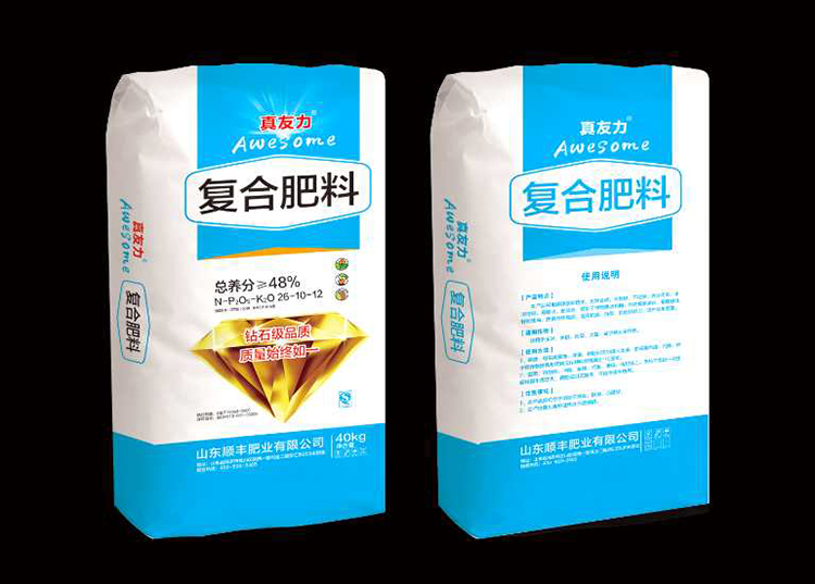 復合肥料