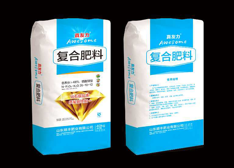 復合肥料