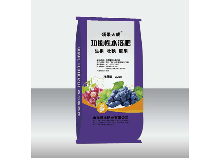 功能性水溶肥